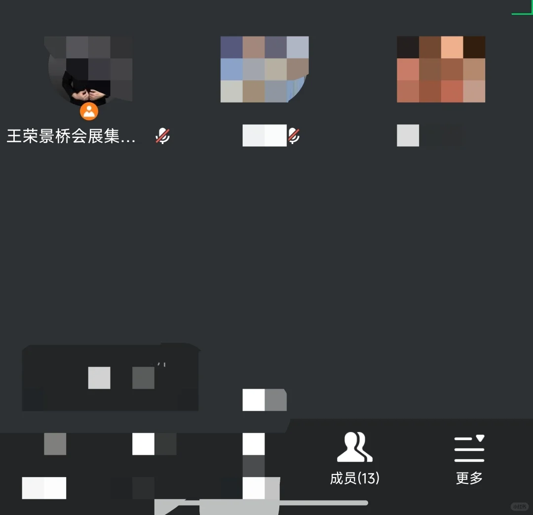 找工作避雷上海景桥会展