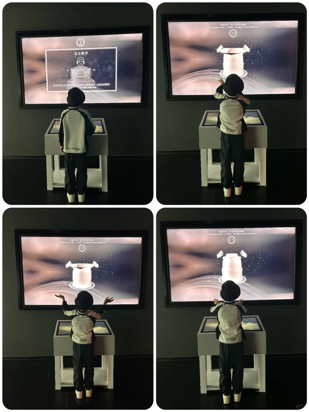 超震撼‼️寒假带娃来北京不可错过的艺术展❗️