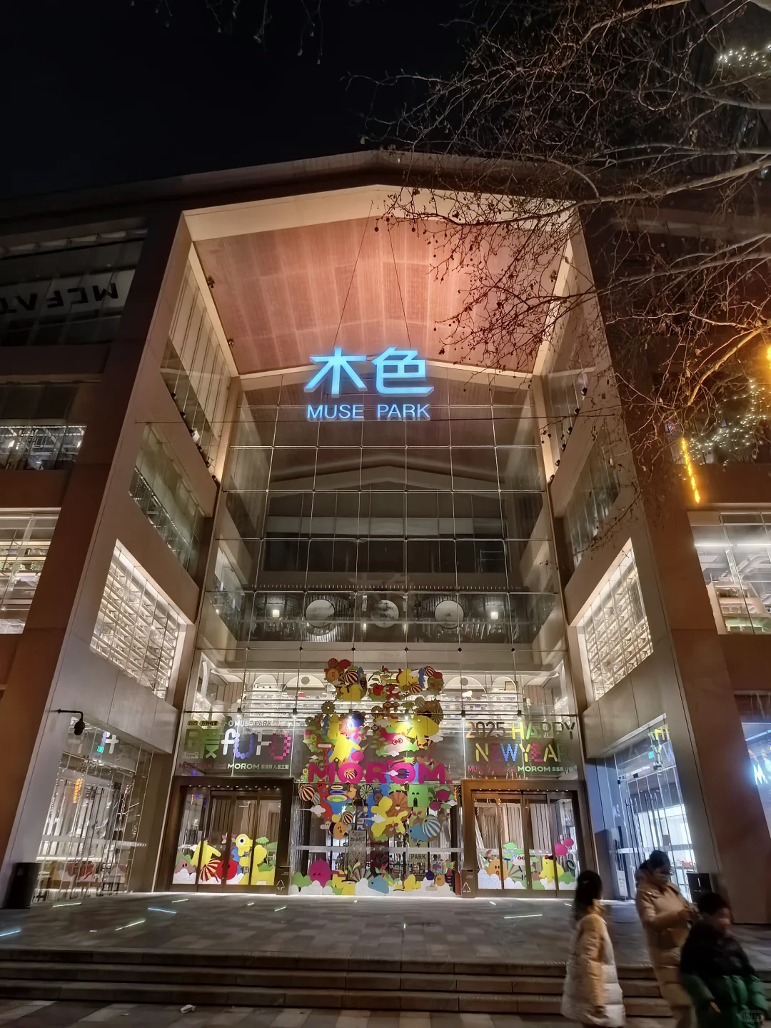 郑州市区隐藏的宝藏“公园”