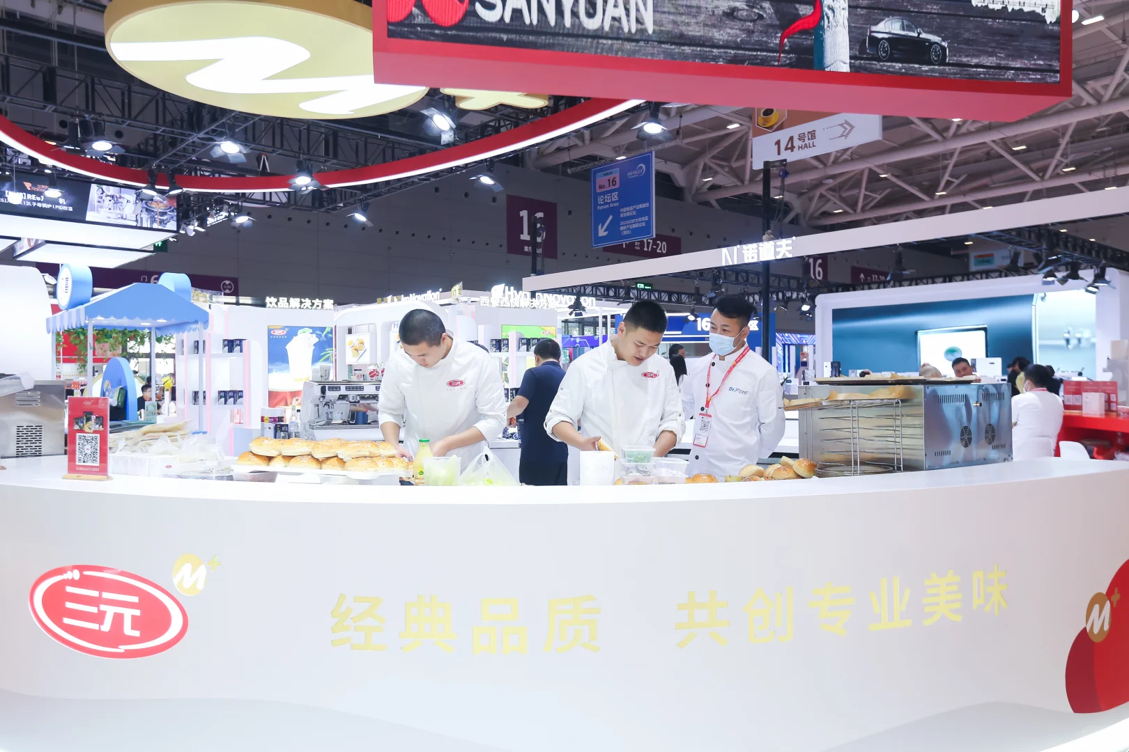 期待今年的食品展，又可以蹭吃蹭喝啦