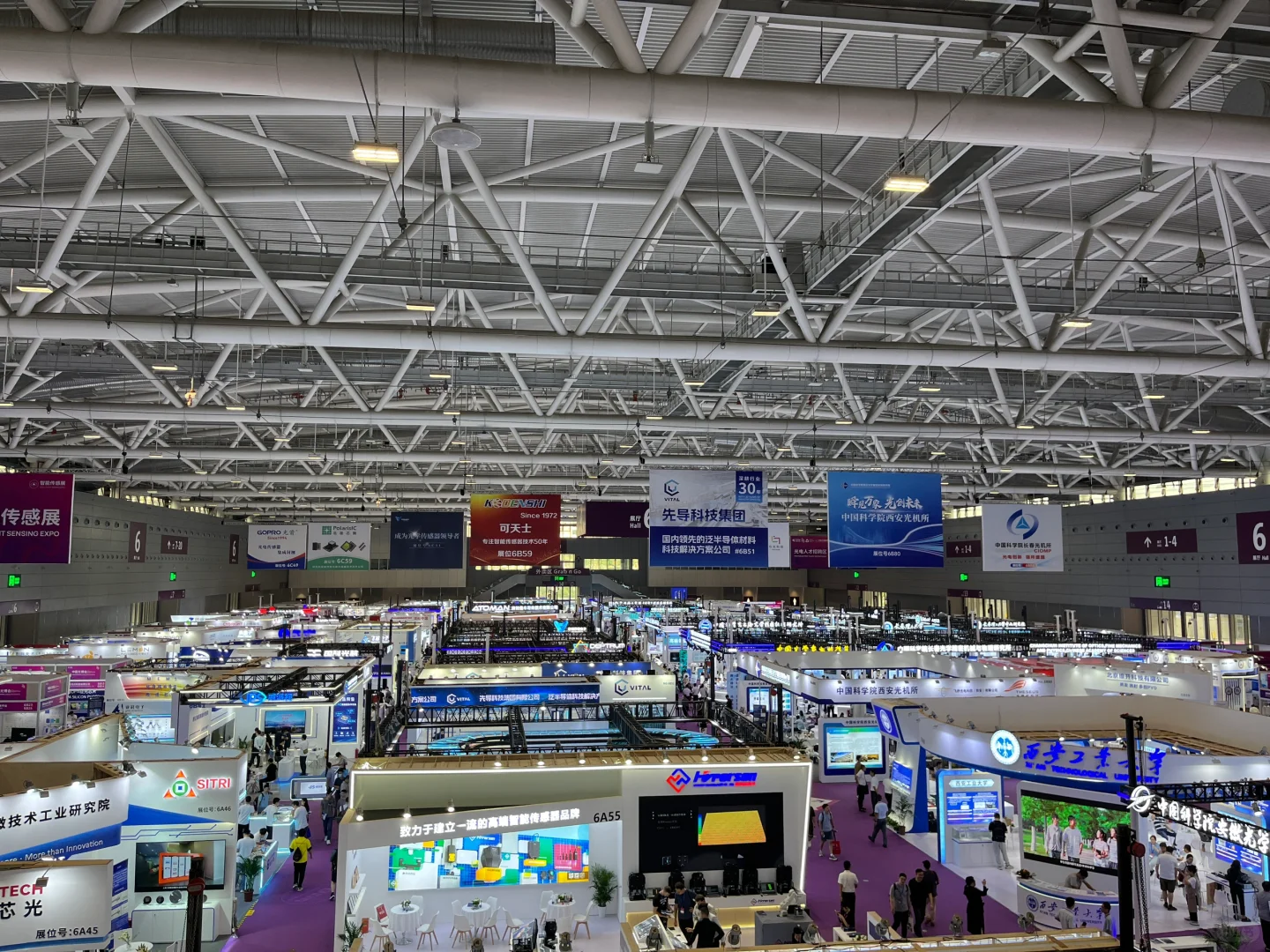 #深圳展会兼职｜光博会