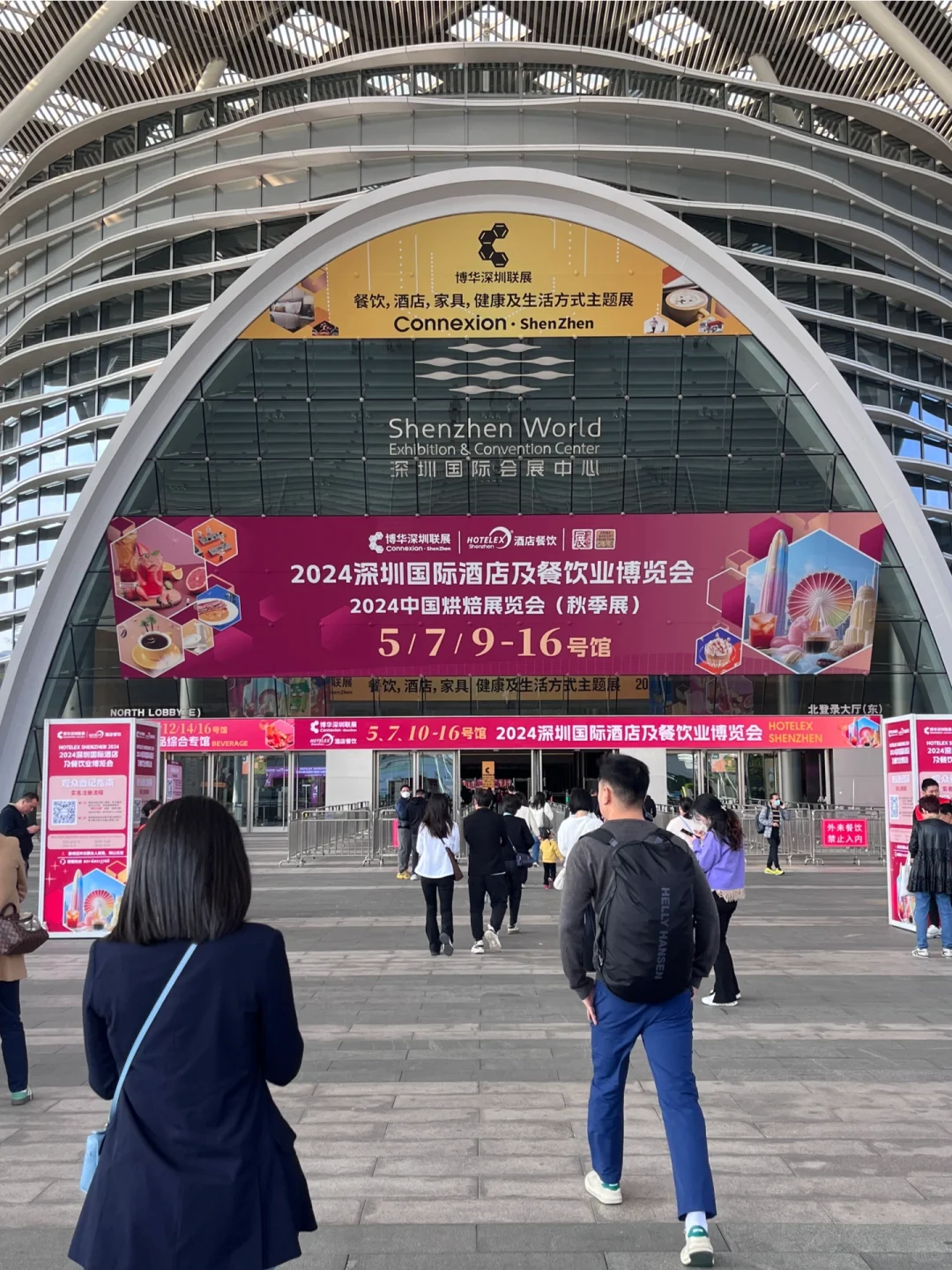 在营养展会暴走的一天