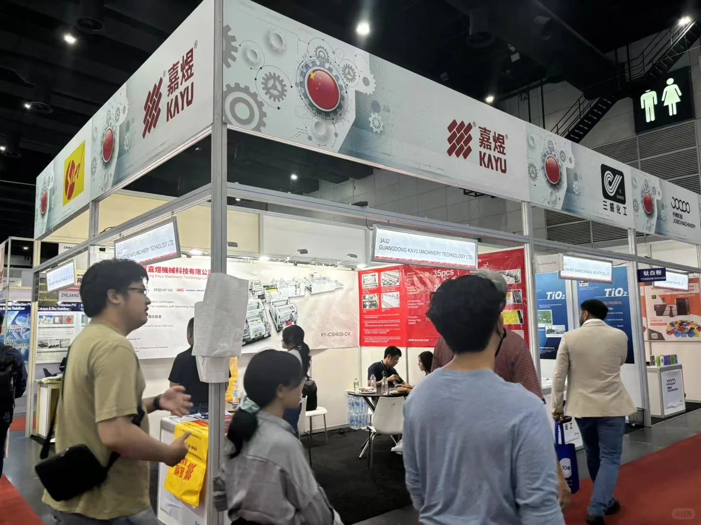 2024年泰国塑料及机械、模具展