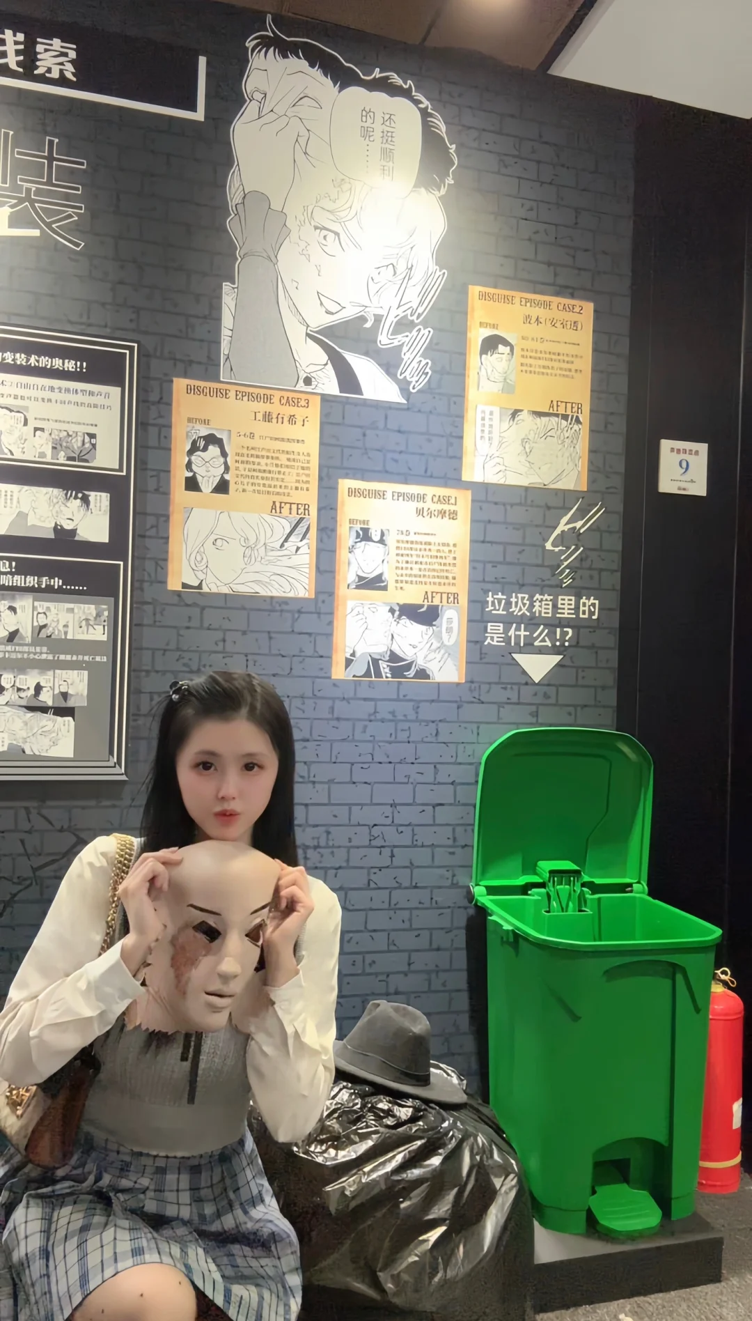 北京看展拍照｜名侦探柯南连载30周年纪念展