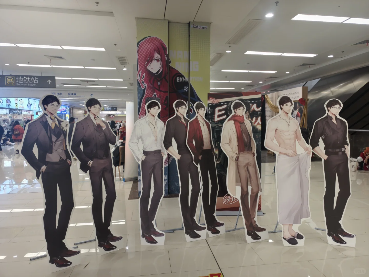 南宁会展动漫城真的很好拍！