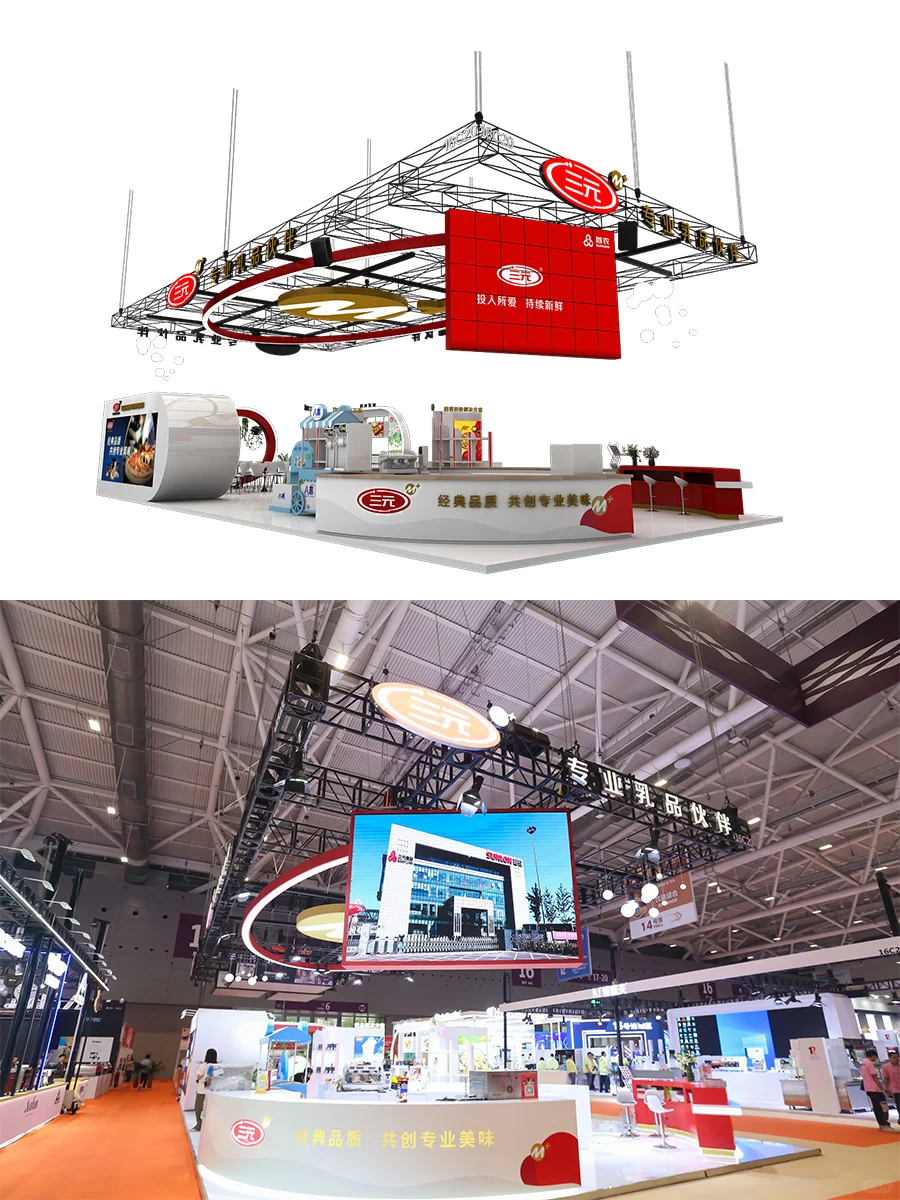 期待今年的食品展，又可以蹭吃蹭喝啦