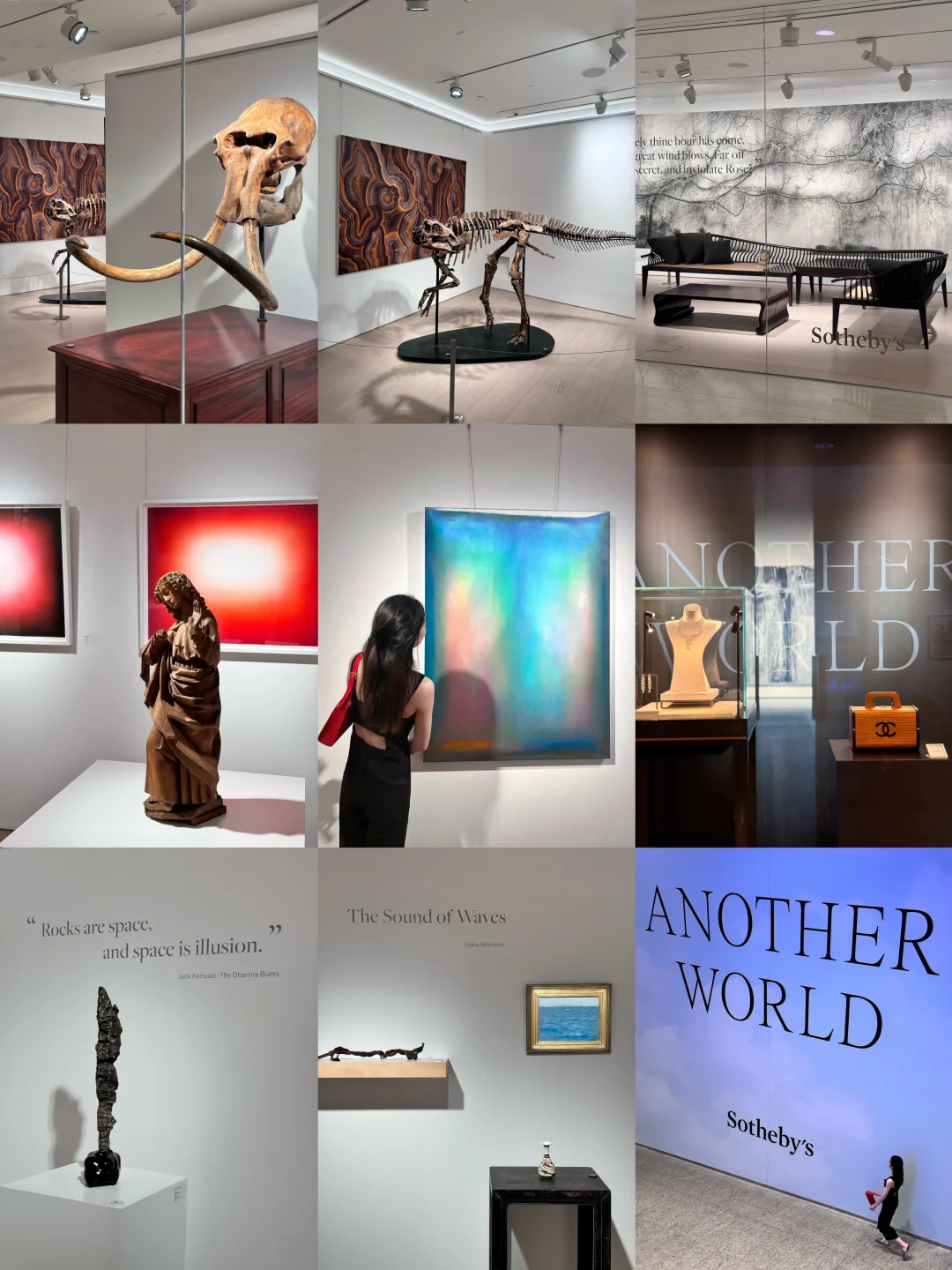 ??苏富比 | 这是我不花钱就能看的吗！！！