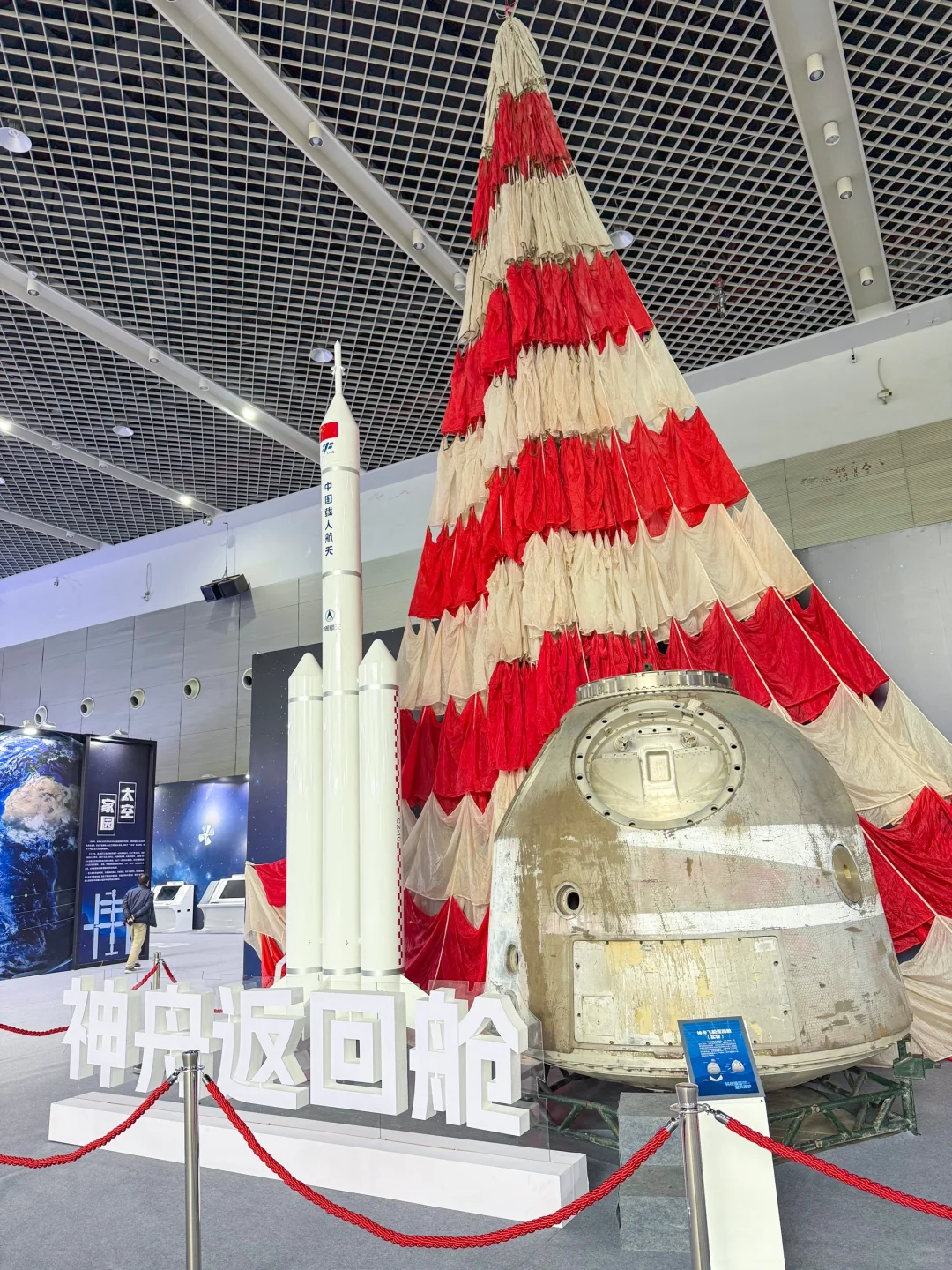 新春好去处！航天航空国防科技展震撼开展！