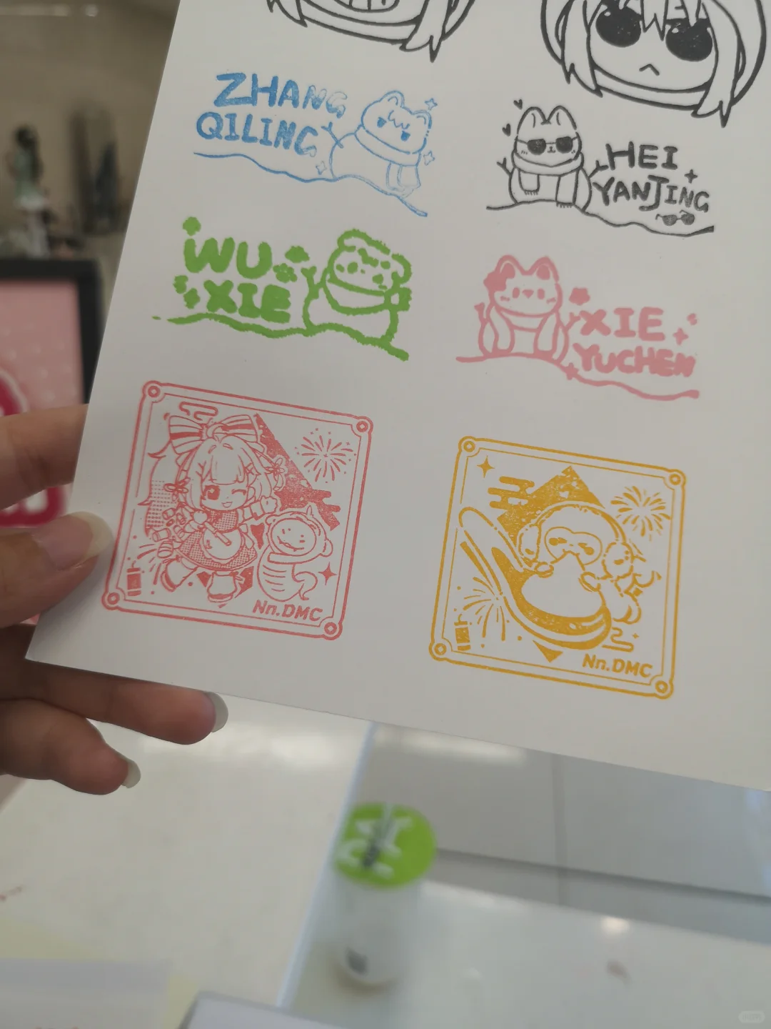 南宁会展动漫城新章~