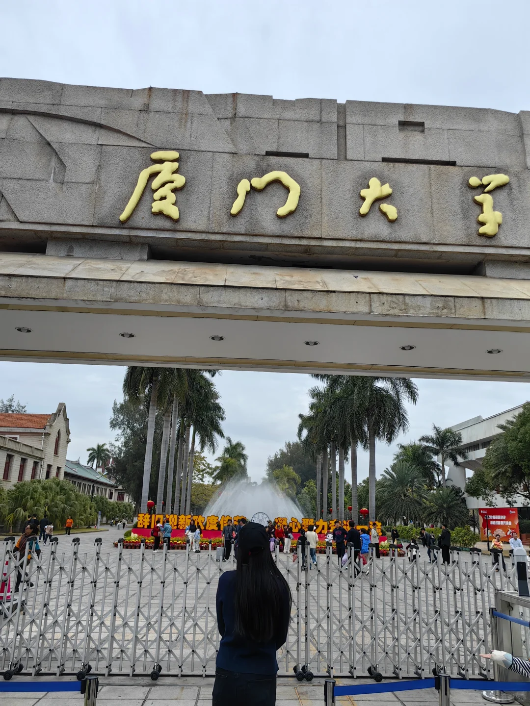 今天的海，我们自己玩吧！?‍♀️