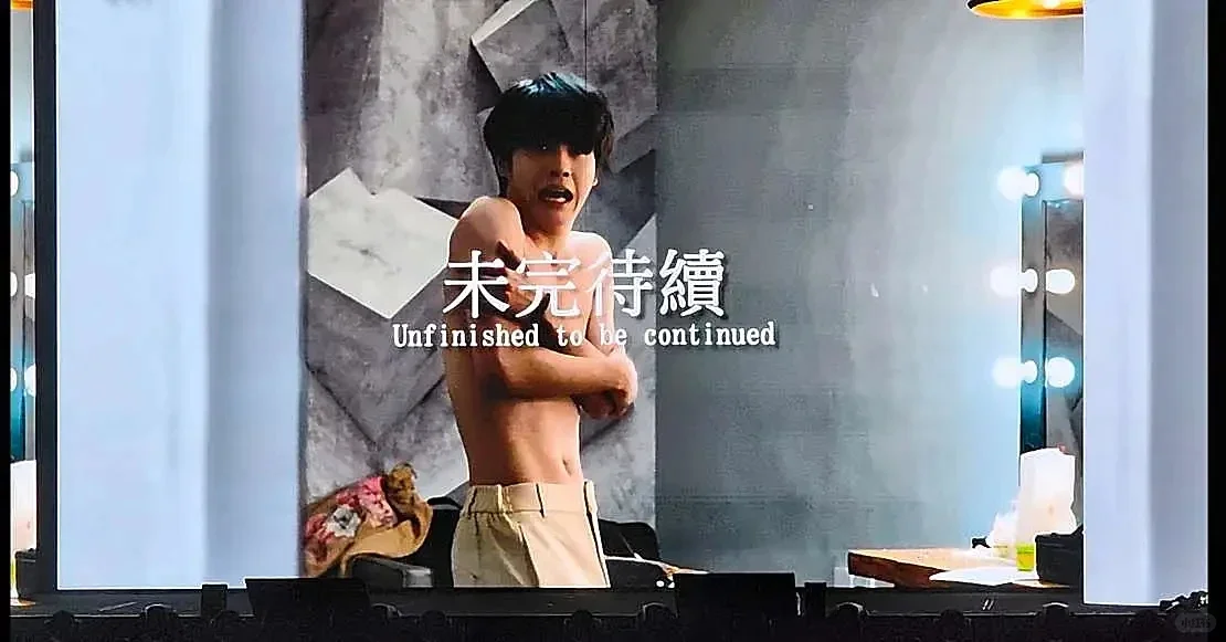 黄誉博长沙见?攻略已做好我现在强得可怕