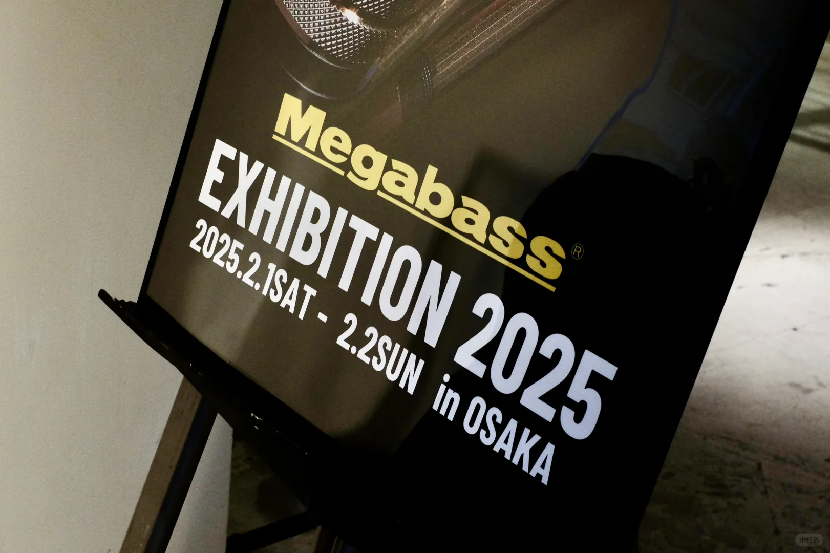 megabass_great hunting?????