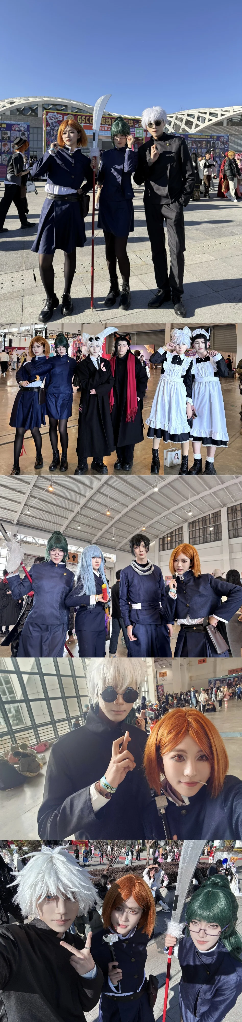 1.18gscg滇池会展中心漫展返图