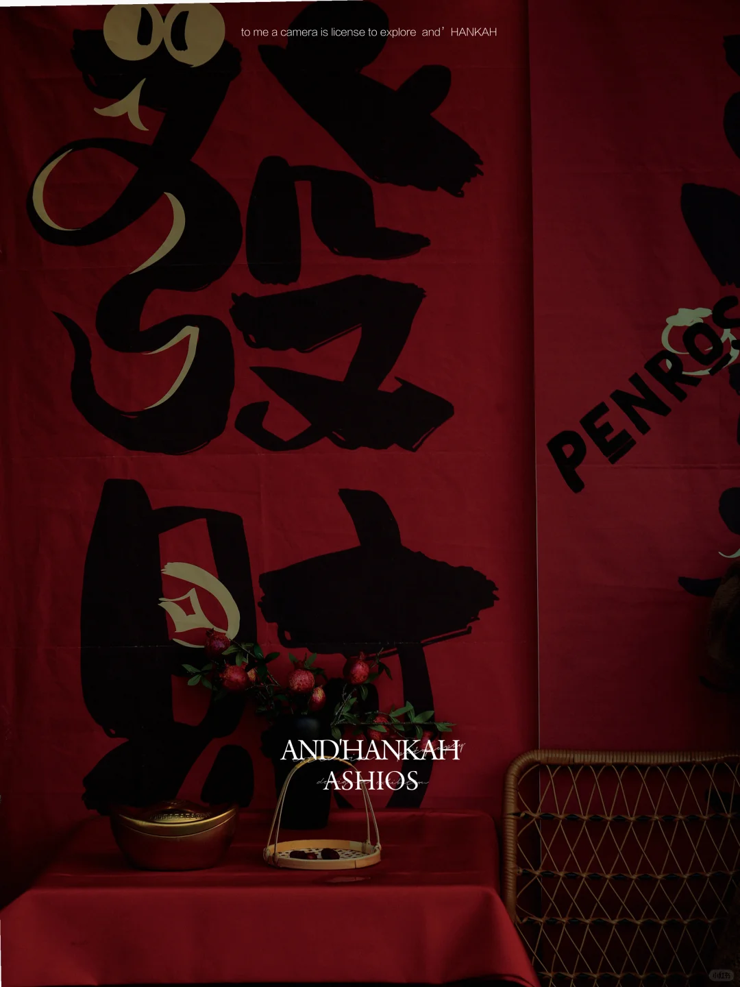 还是上海蟠龙天地会！接住了春节这波流量啊！