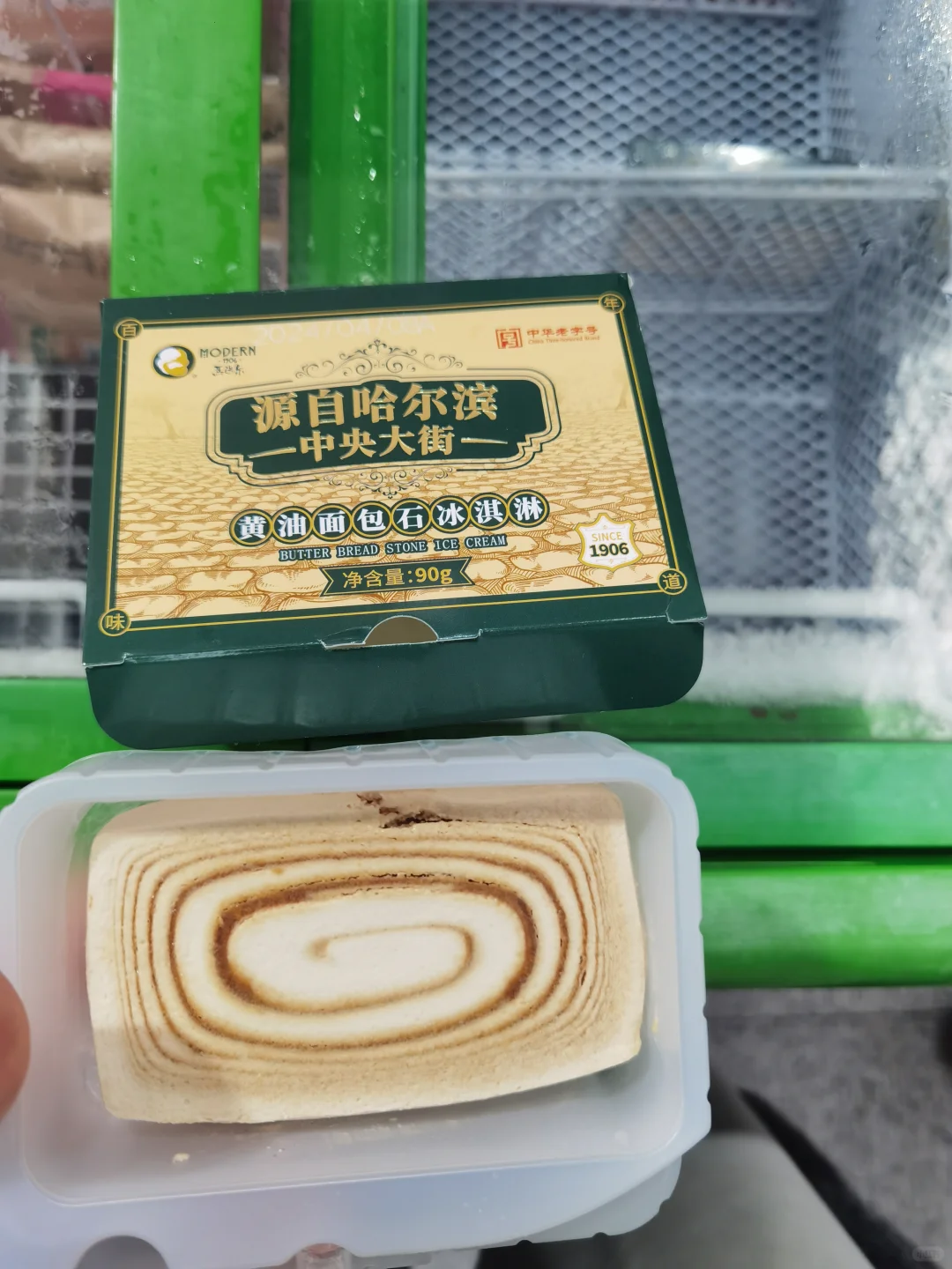 惠州会展中心航天航空国防科技馆