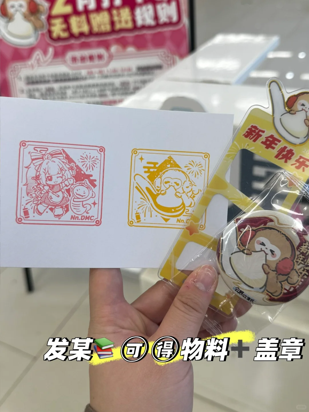 会展动漫城新章