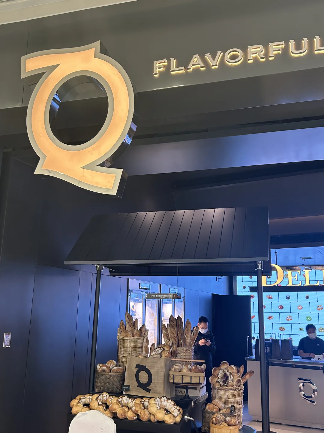 新疆首家｜会展吾悦广场Q面包超好吃