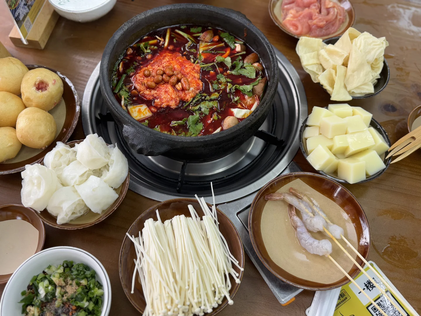 贵阳｜夺夺粉火锅一定要安排起来?