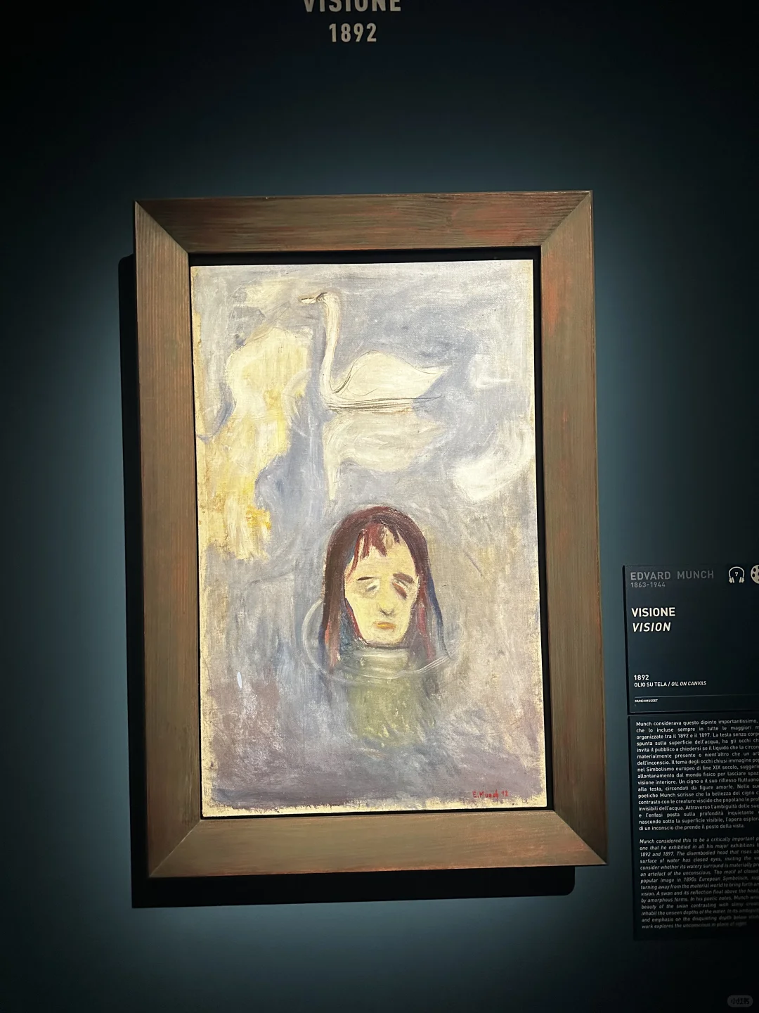 ??米兰今年 1月26号前必看! 蒙克展览?