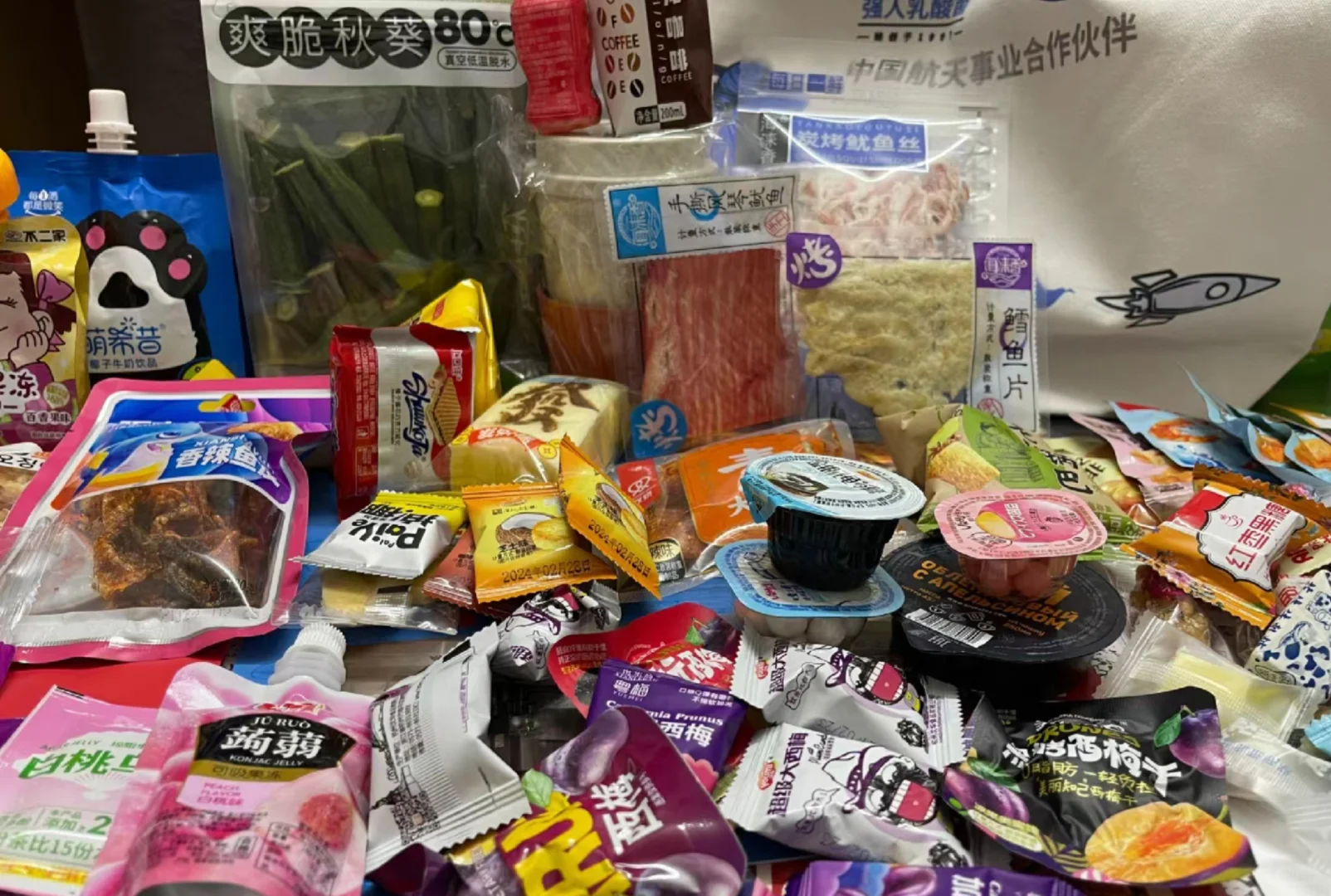 深圳2月新展吃吃喝喝的展会来啦