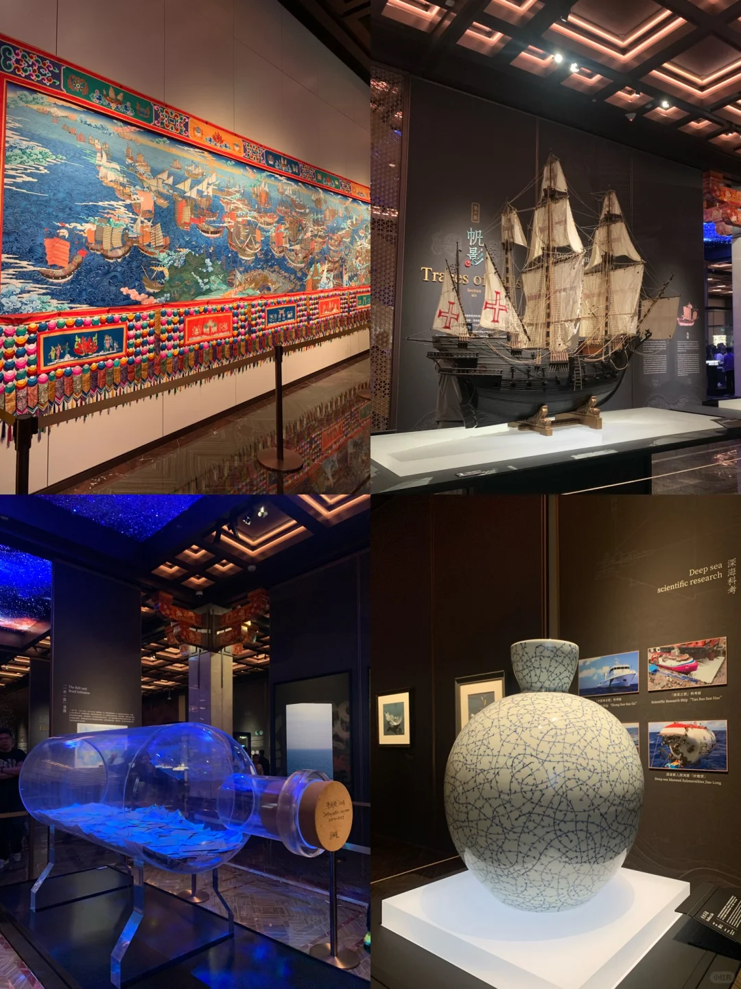 不用预约也能看‼️教你快速?免费领票看兽首