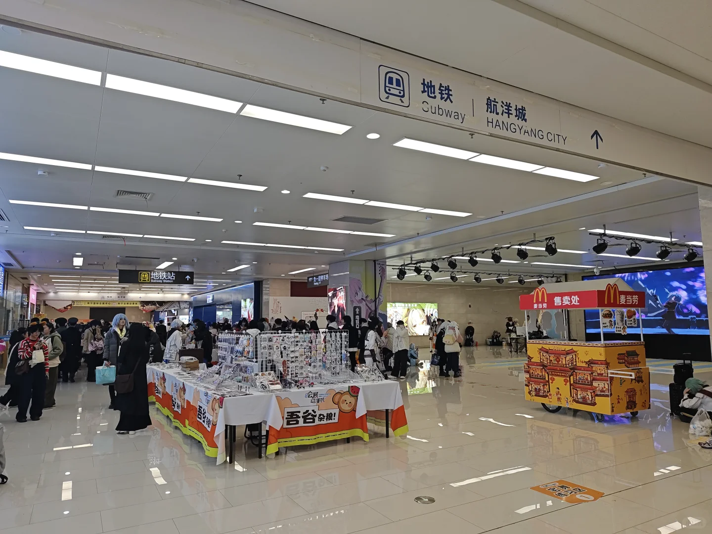 发现南宁会展动漫城真的很好拍！