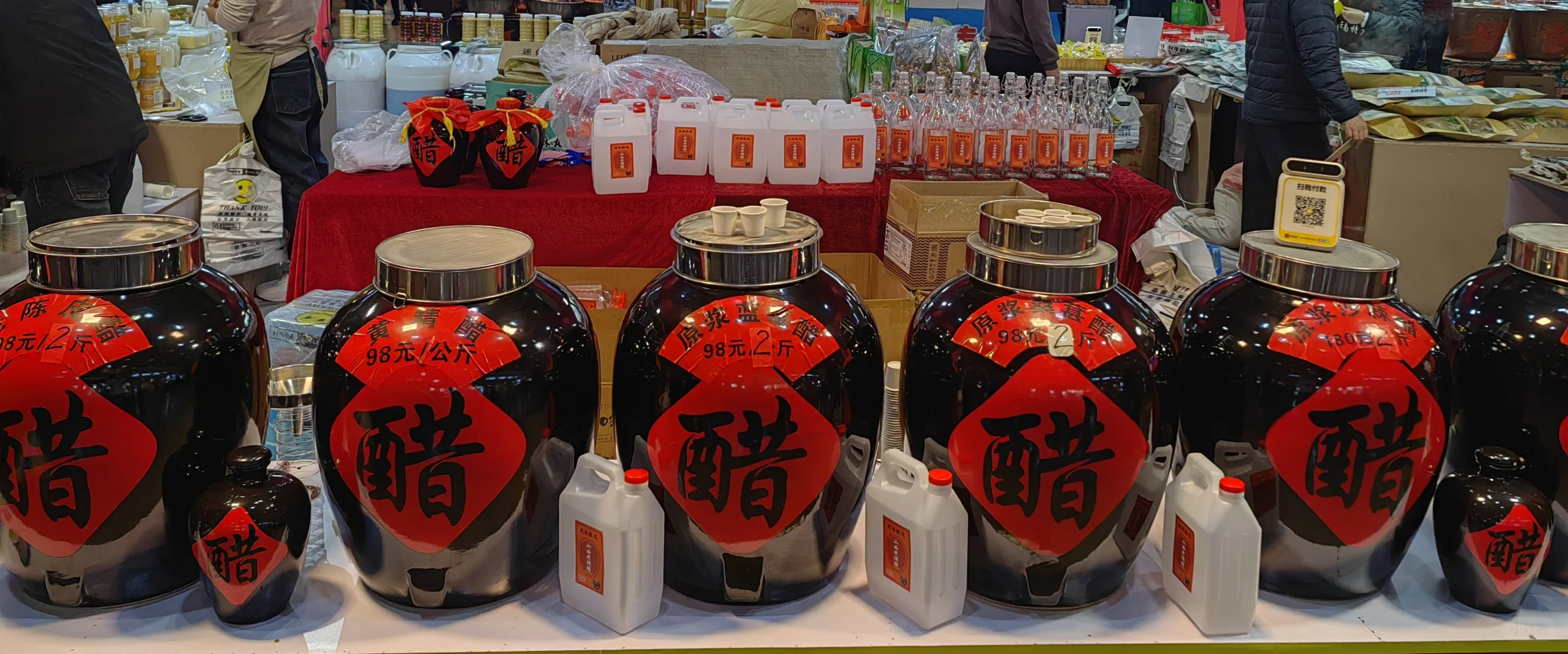 滇池国际会展中心年货节攻略详细