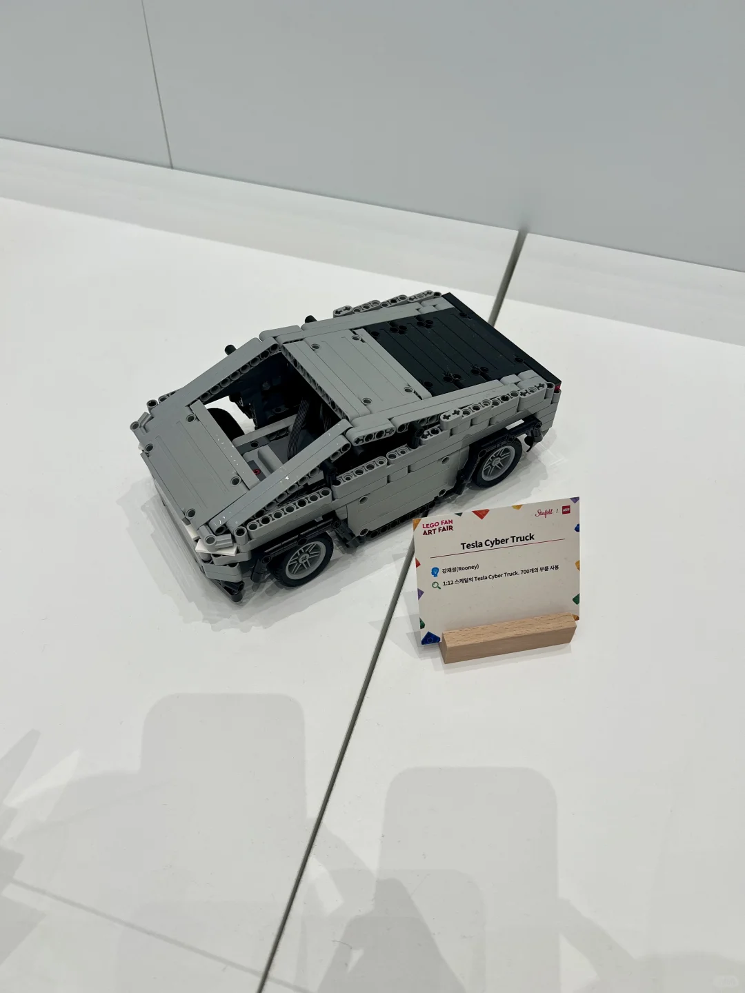 水原Starfield一楼乐高粉艺术展