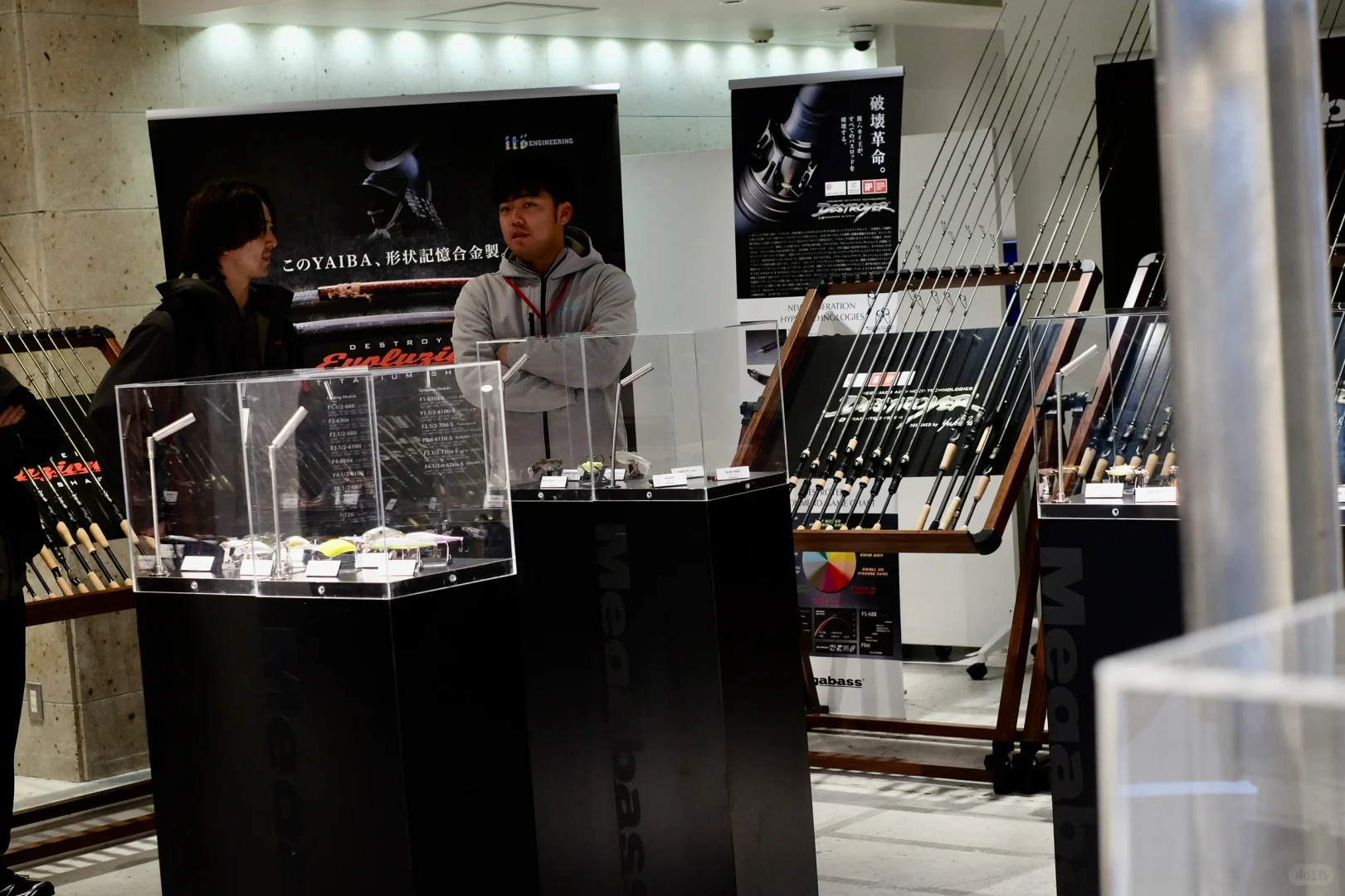 megabass_great hunting?????