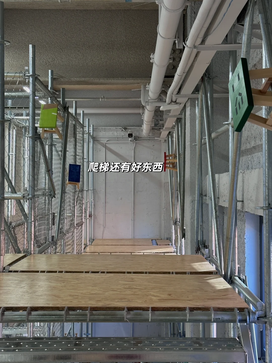 年末最好玩的展览已出现❕❕❕