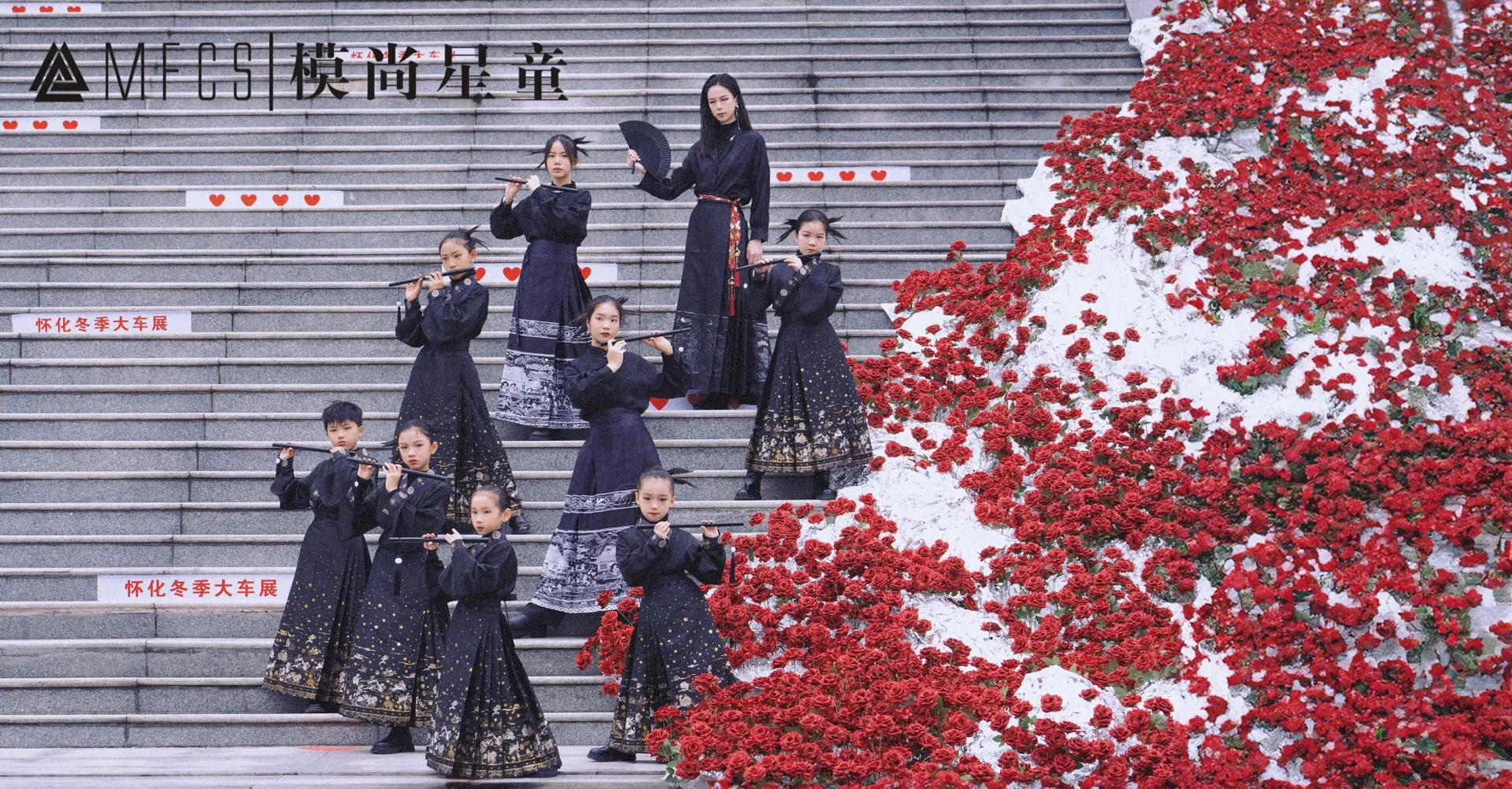 怀化拍摄｜怀化国际会展中心•冰川玫瑰瀑布