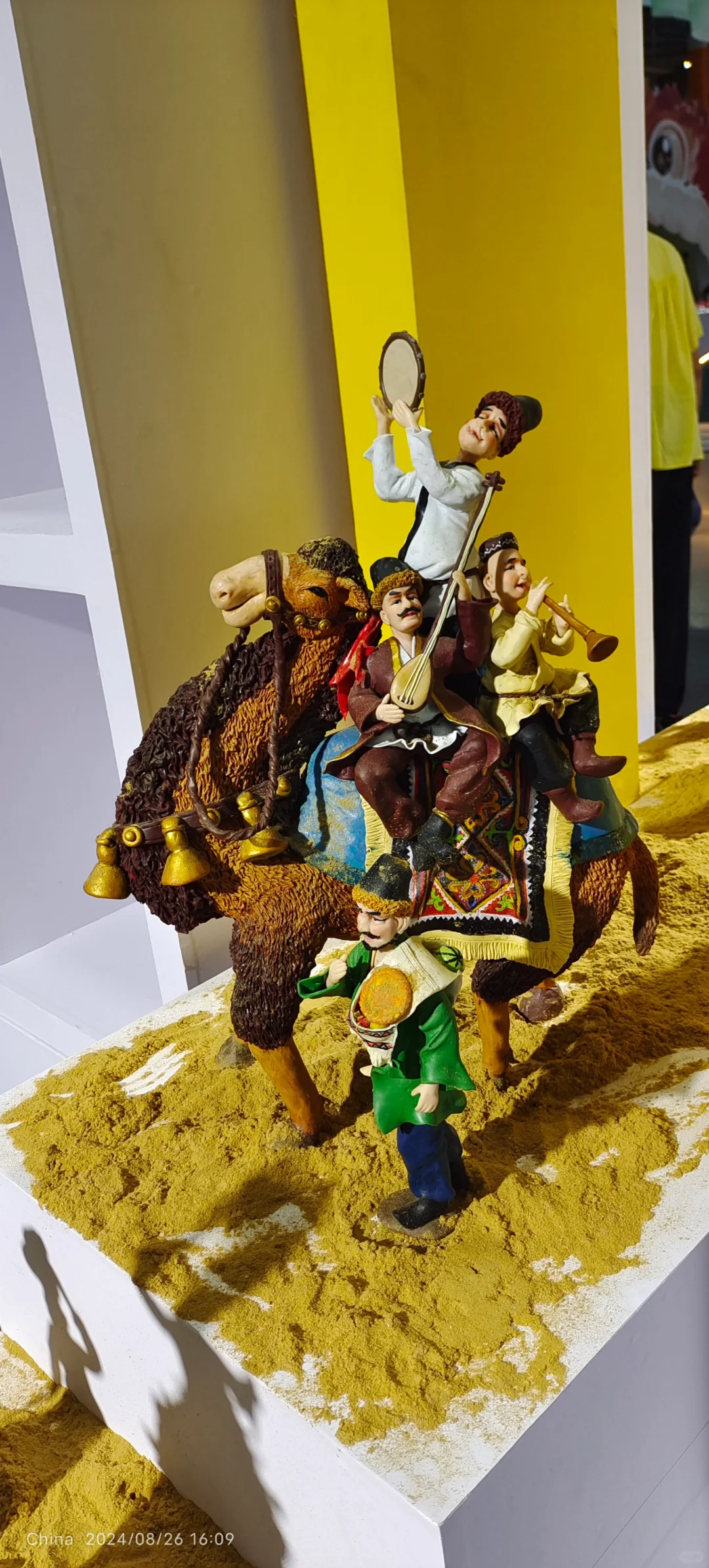 库尔勒会展中心