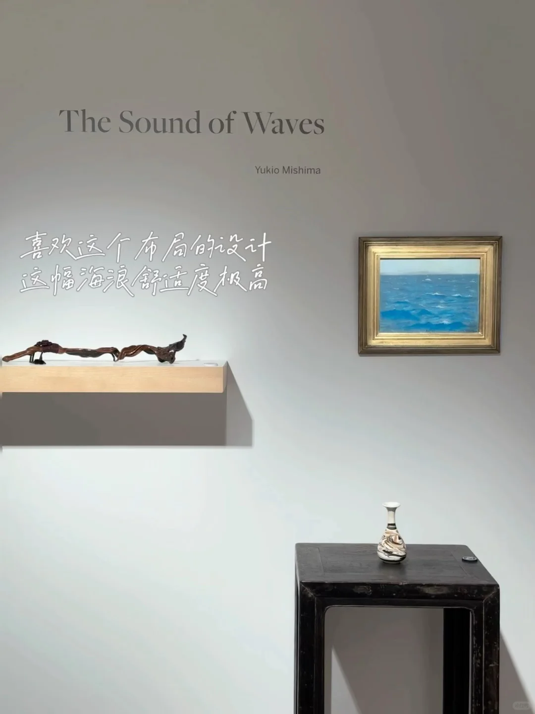 ??苏富比 | 这是我不花钱就能看的吗！！！