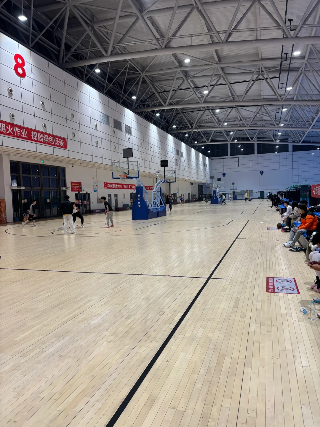 篮球走起，山东国际会展中心聚仁体育馆