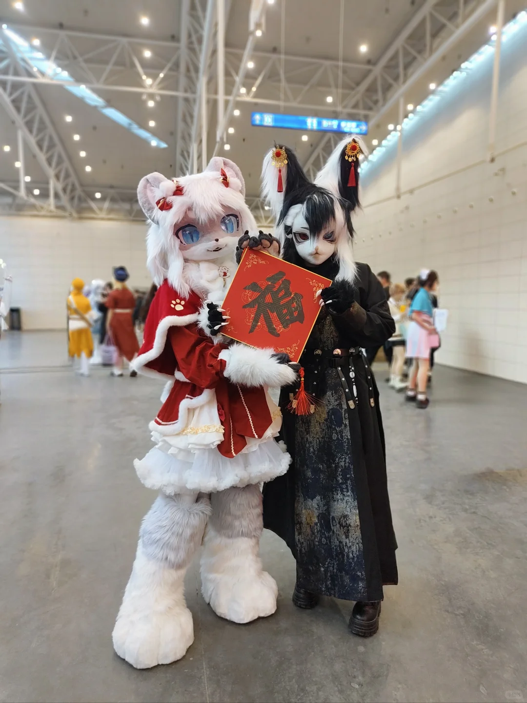 2·1-2|花瞳次元盛典，新春送福！