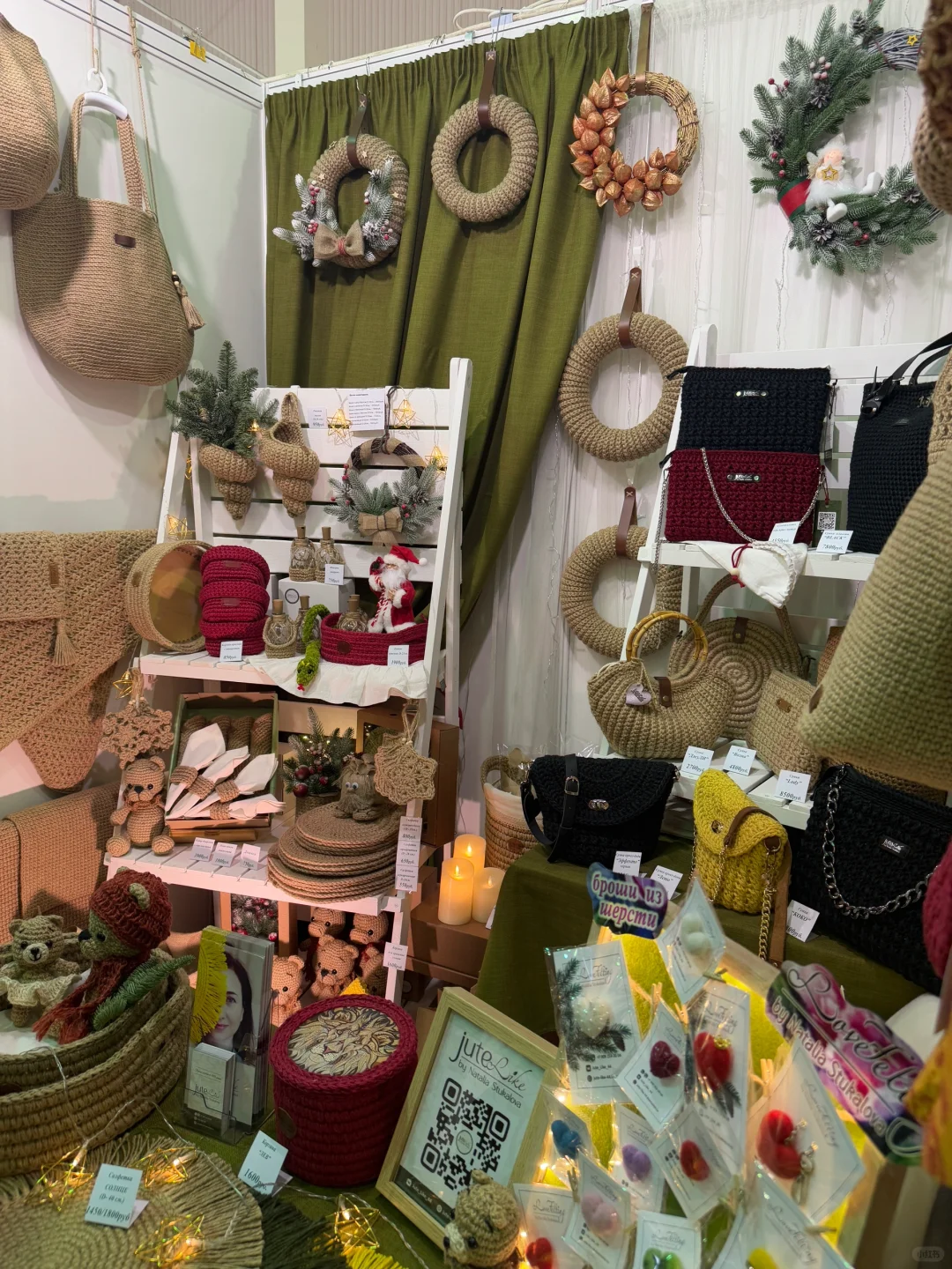 莫斯科??｜新年展会 ?免门票攻略