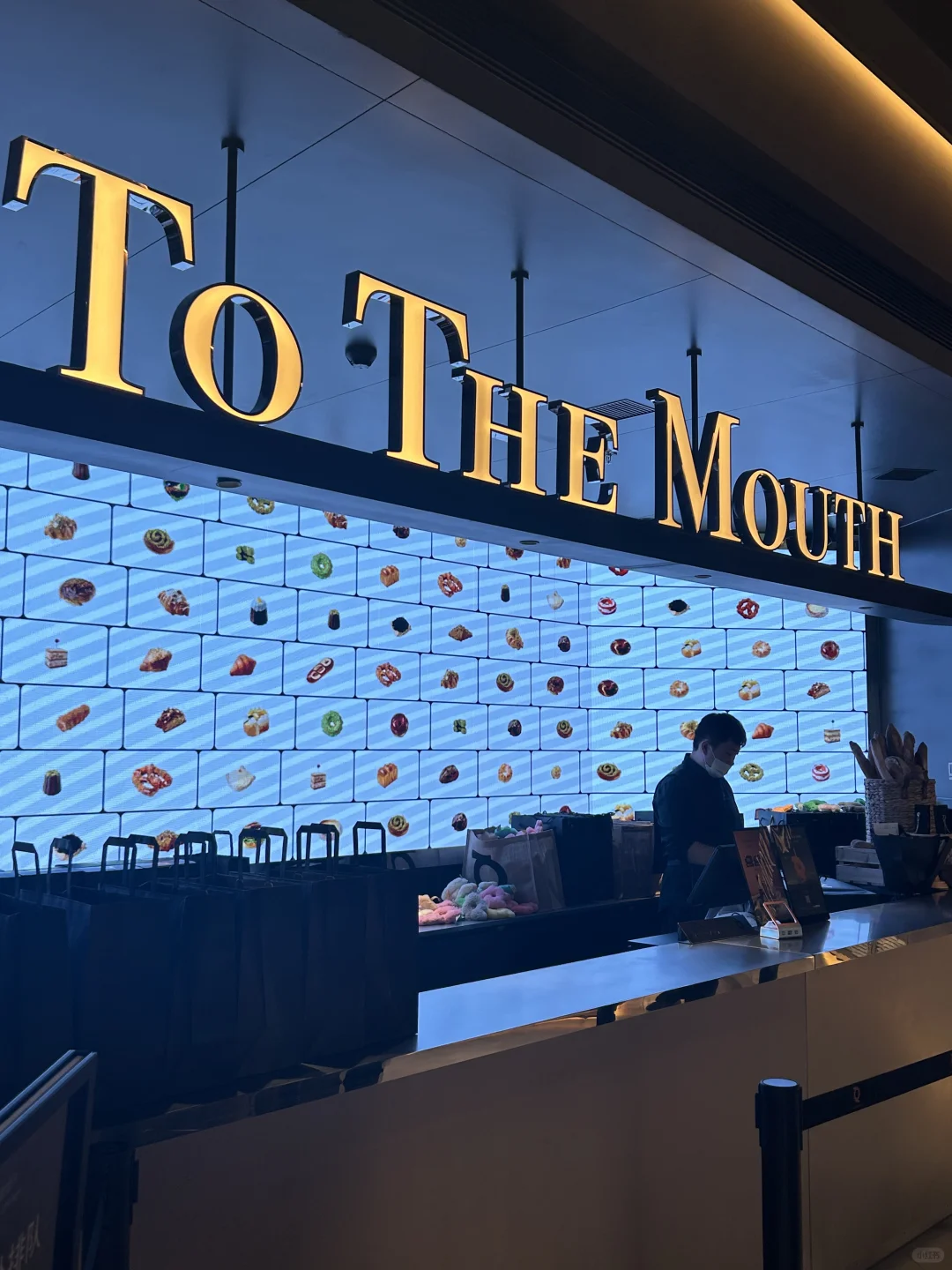 新疆首家｜会展吾悦广场Q面包超好吃