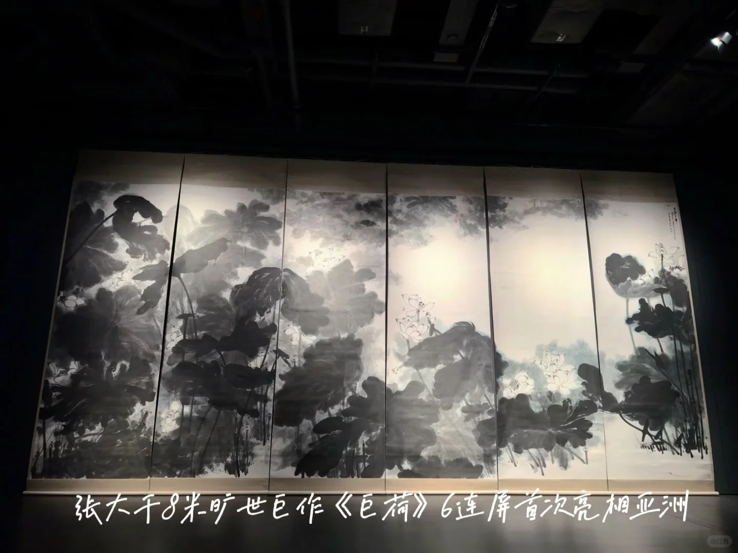 ??苏富比 | 这是我不花钱就能看的吗！！！