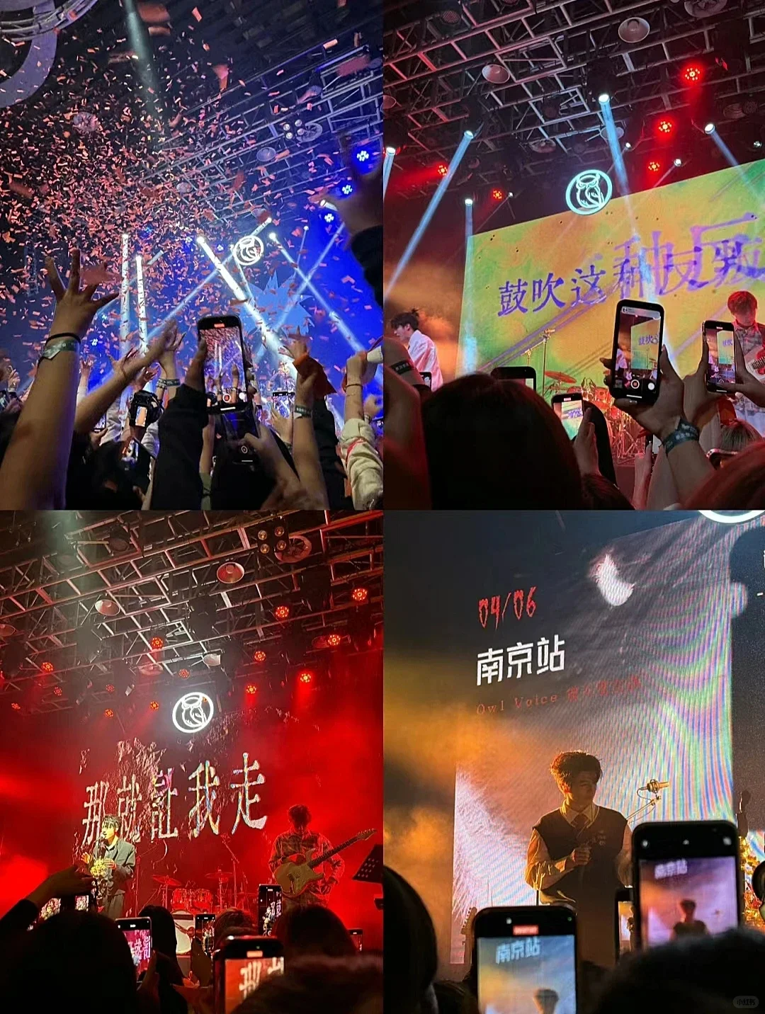 黄誉博长沙见?攻略已做好我现在强得可怕