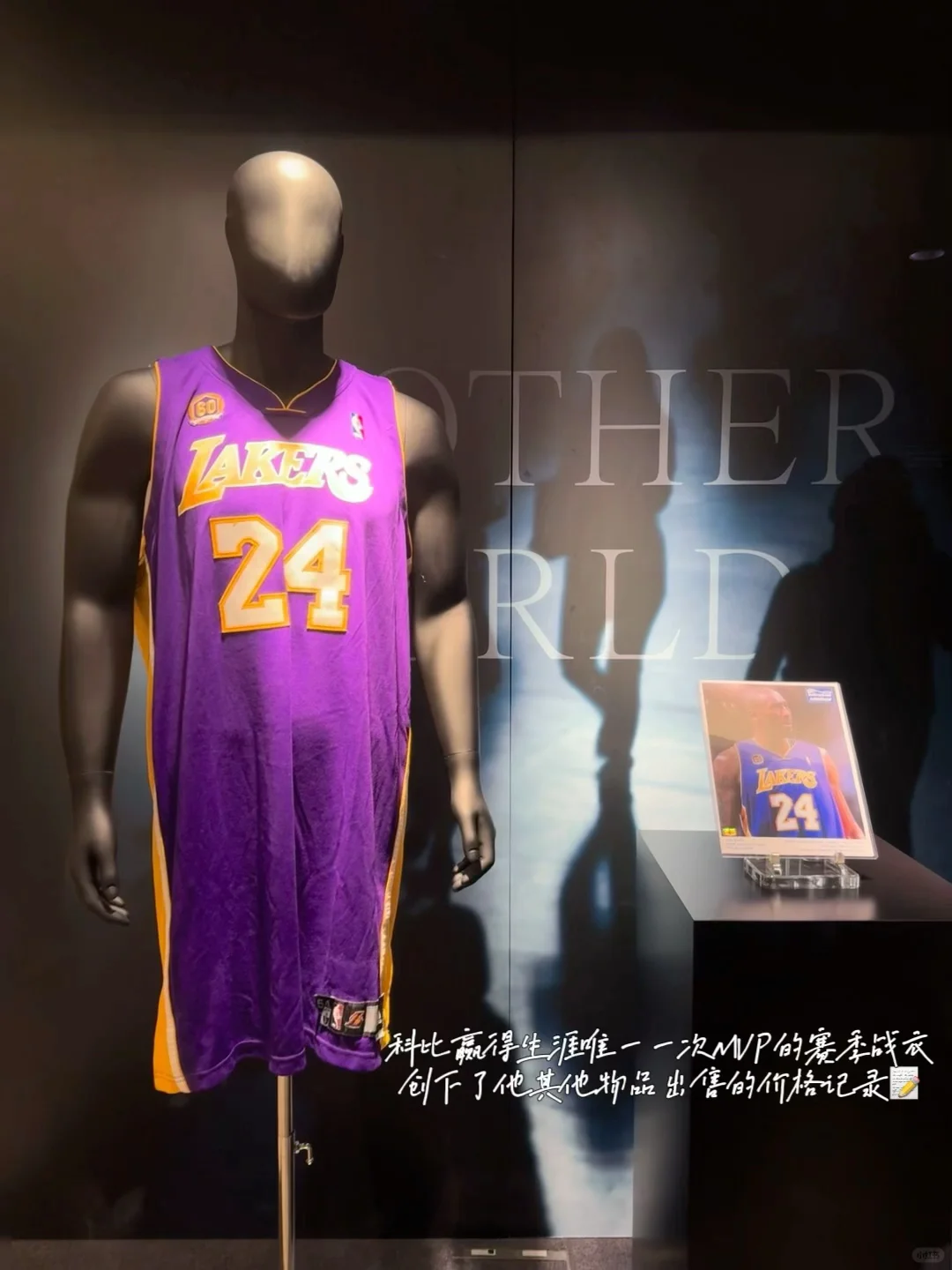 ??苏富比 | 这是我不花钱就能看的吗！！！