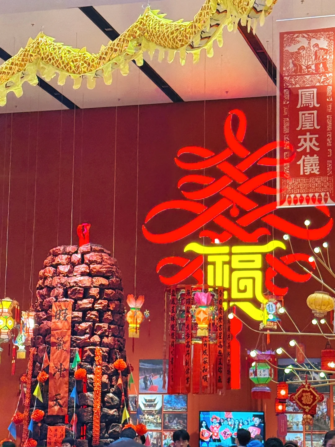 北京春节?年味打卡好去处