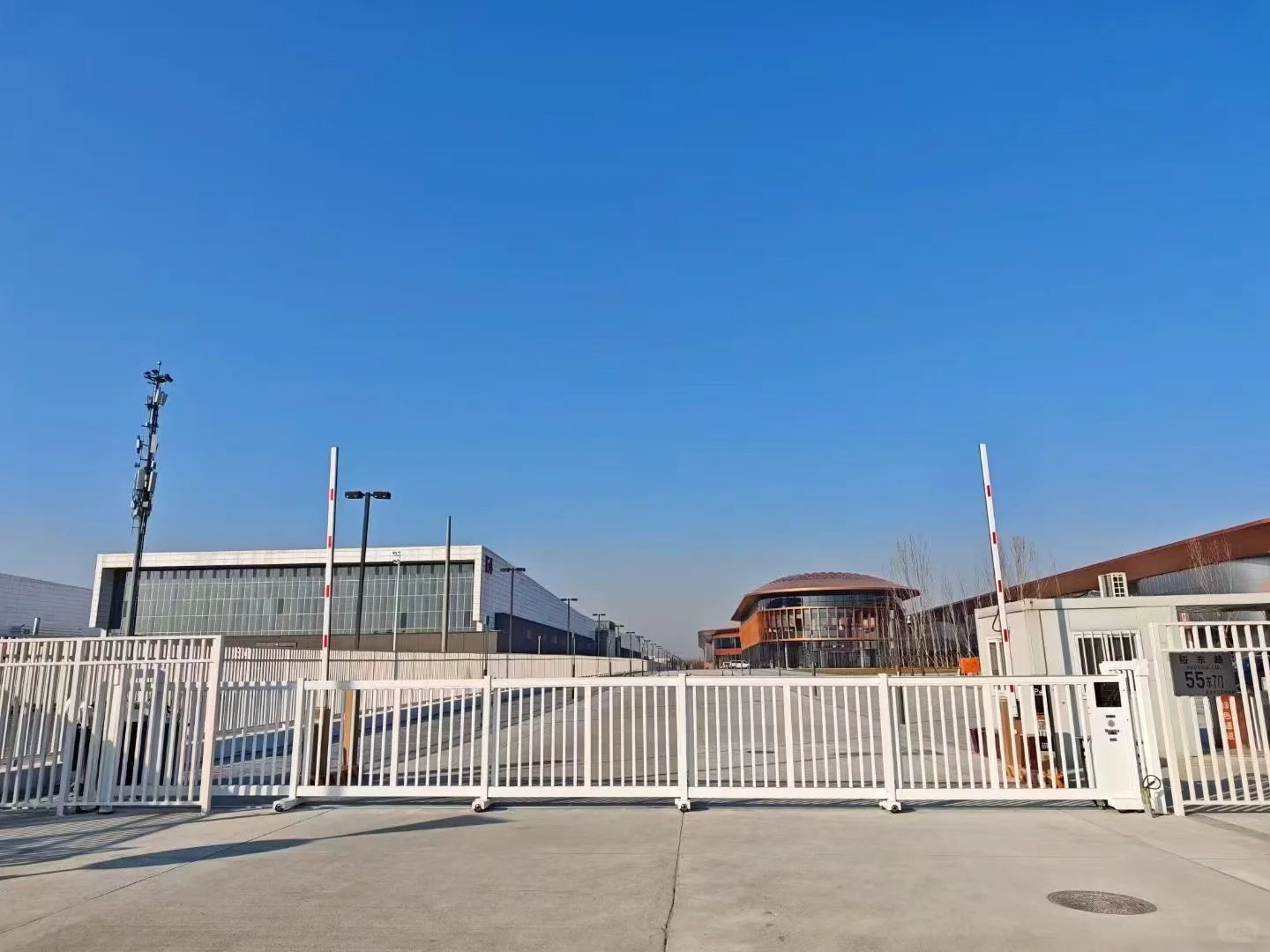 首都国际会展中心（新国展二期）“紫金丝带