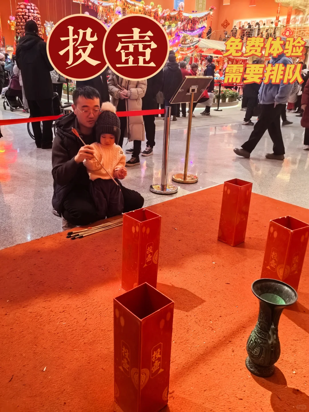 工艺美术馆不排队隐藏攻略❗过年春节主题展