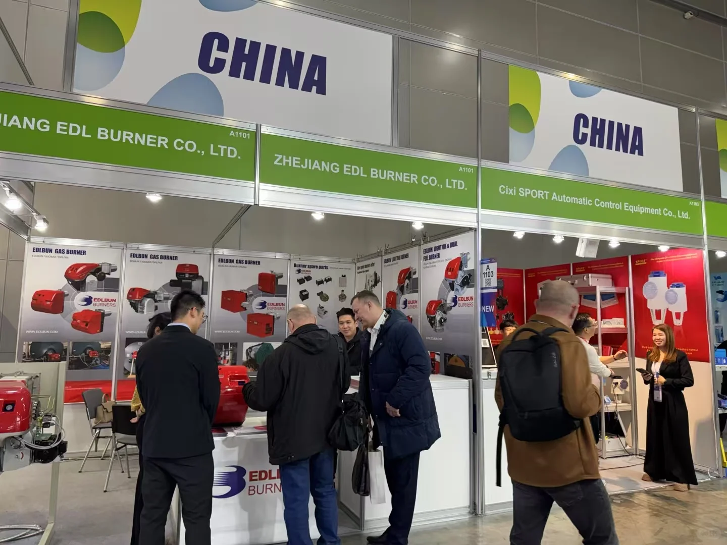 2025年俄罗斯暖通卫浴展AQUATHERM MOSCOW