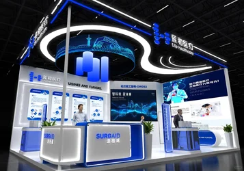 54平米展台设计搭建创意设计