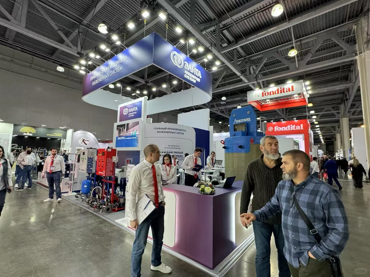 2025年俄罗斯暖通卫浴展AQUATHERM MOSCOW