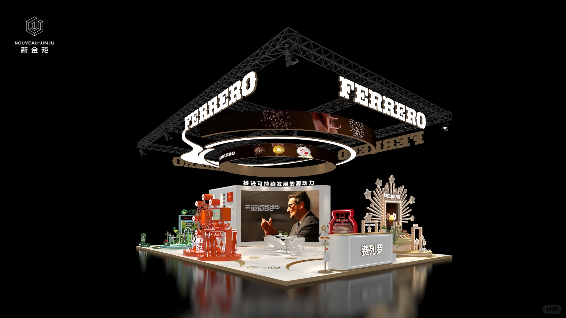 新春特辑｜初六· 点赞这个展位送穷鬼?