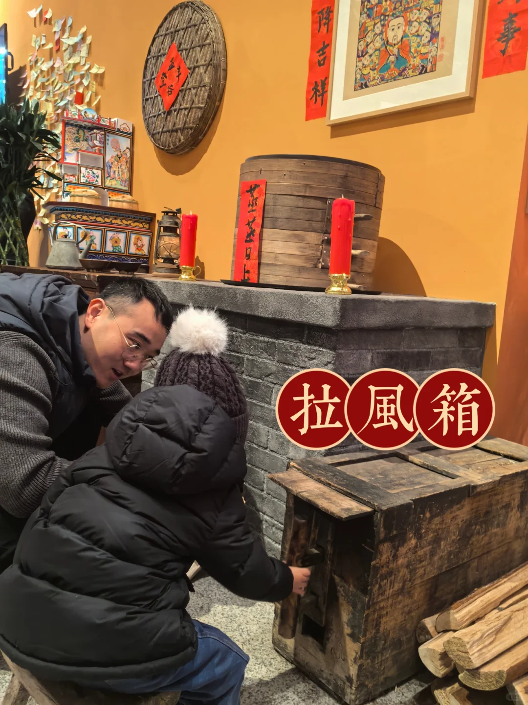 工艺美术馆不排队隐藏攻略❗过年春节主题展