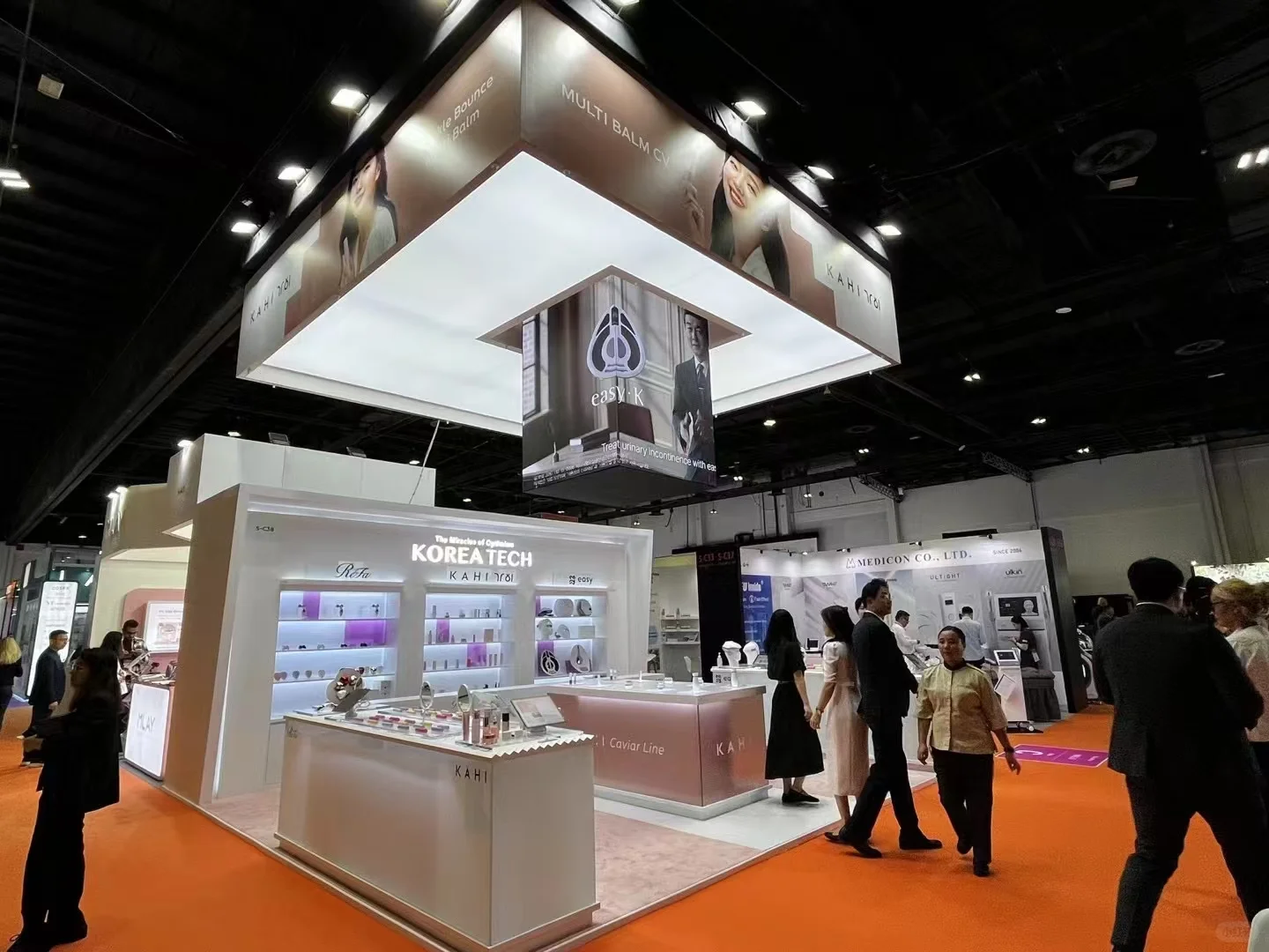 我超爱的展会呀