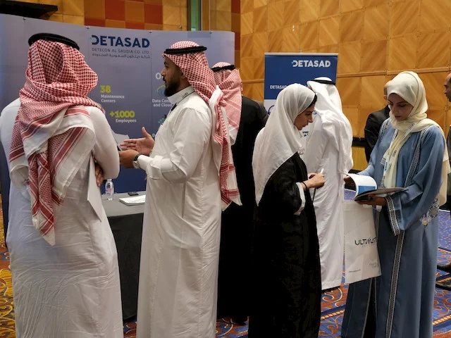 沙特智慧城市博览会，科技控必看！